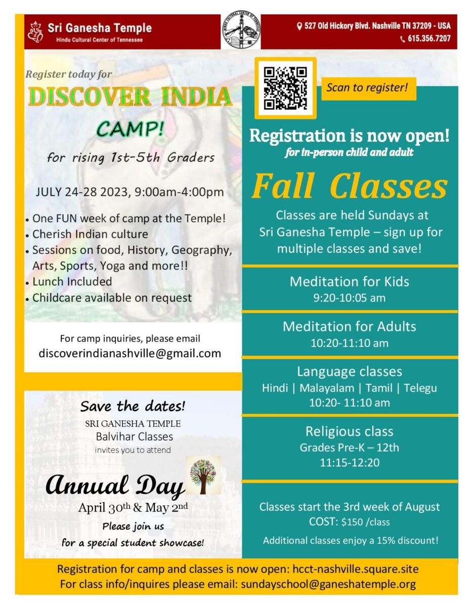 Discover India Camp
