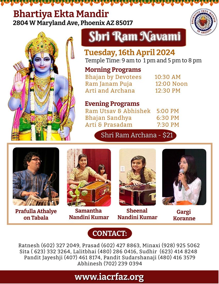 Rama Navami Celebrations