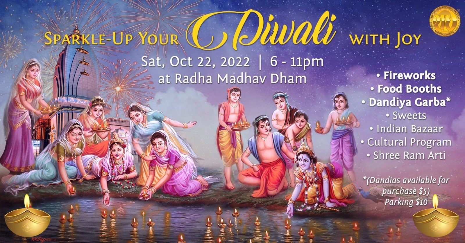 Diwali At Radha Madhav Dham