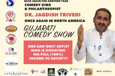 Gujarati Comedy Show
