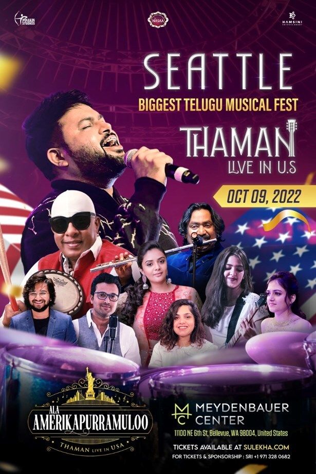 Thaman Live In Concert