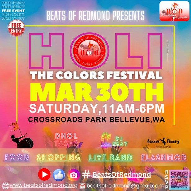 Holi - The Colors Fest 2024