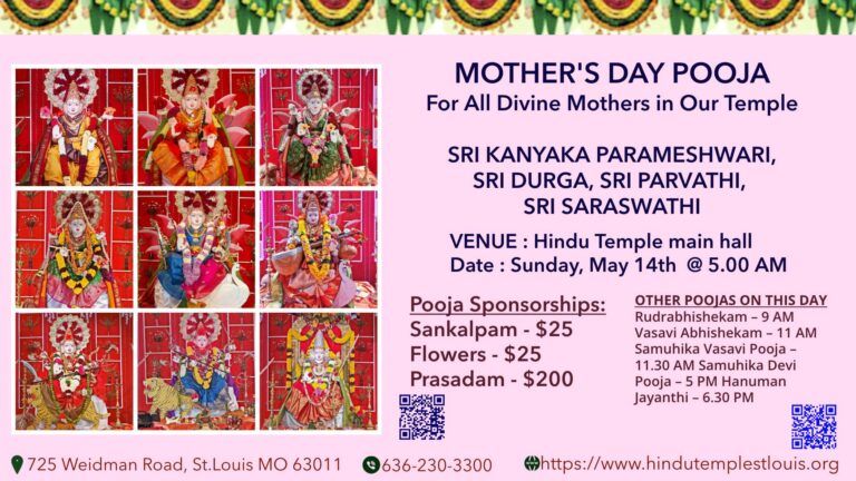 Mother Day Pooja