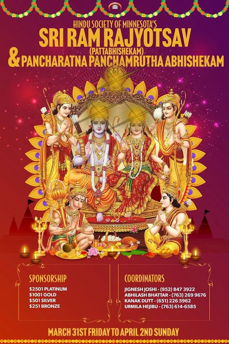 Sri Ram Rajyotsav & Pancharatna Panchamrutha Abhishekam