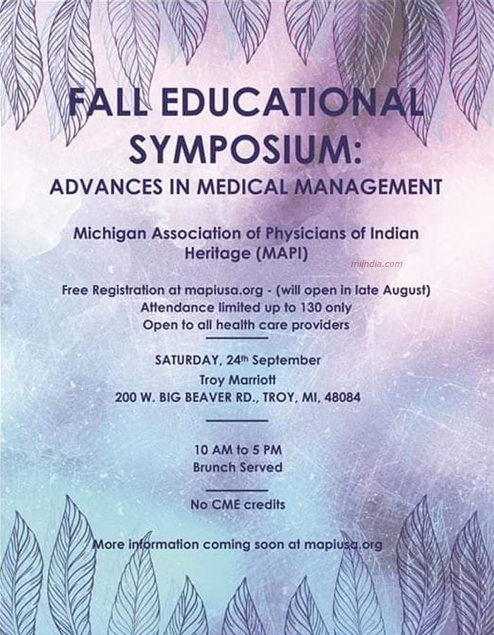 Fall Educational Symposium