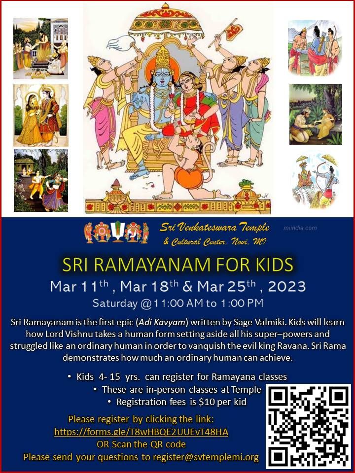 Sri Ramayanam Classes For Kids