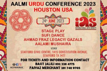 Aalmi Urdu Conference 2023 Houston Usa