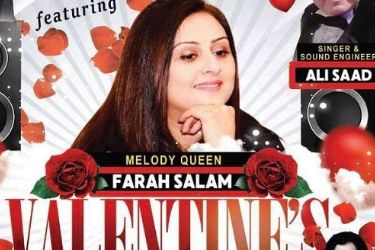 Valentines Party With Farah Salam