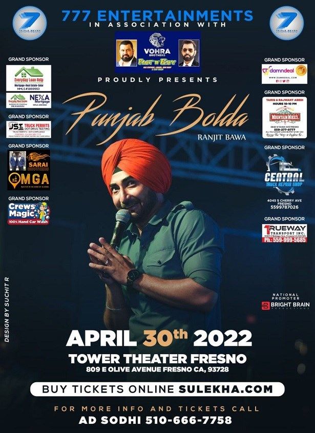 Punjab Bolda Ranjit Bawa Live Concert