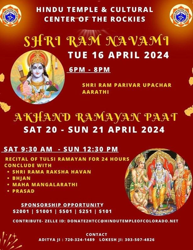Akhand Ramayana Paat - Shri Ram Navami Celebration