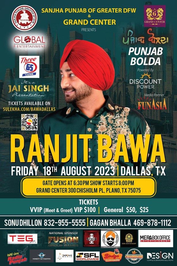 Ranjit Bawa Live Concert