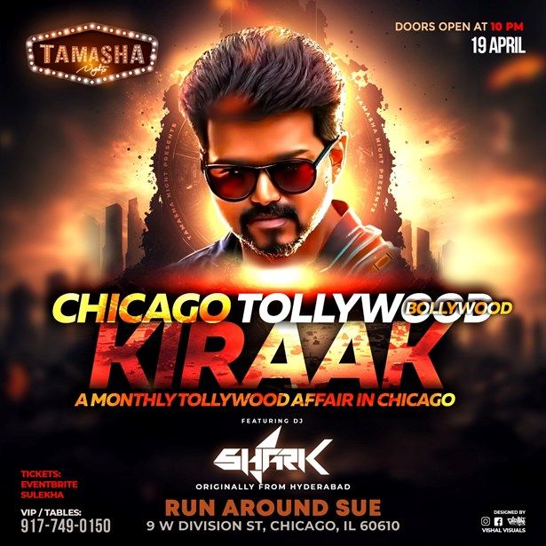 Chicago Tollywood Bollywood Kiraak Night Party Sue Nightclub