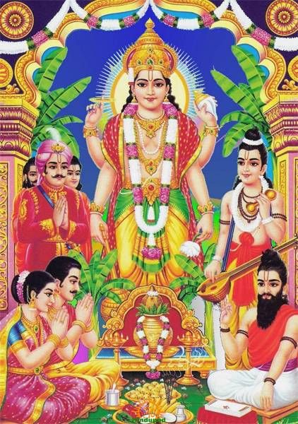 Guru Pournami Sri Sathyanarayana Puja
