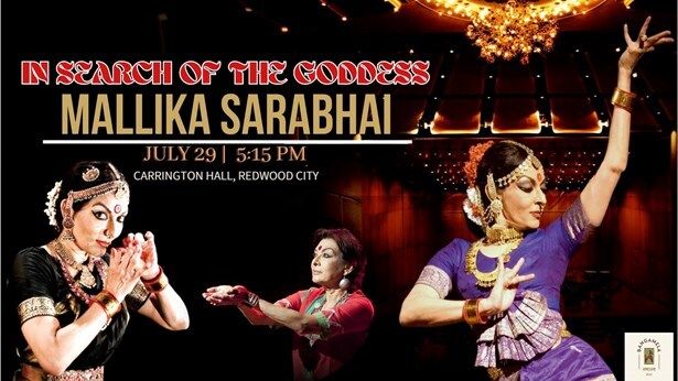 In Search Of Godess Mallika Sarabhai