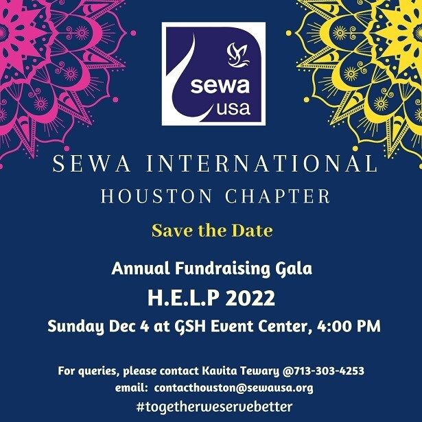 Annual Fundraising Gala