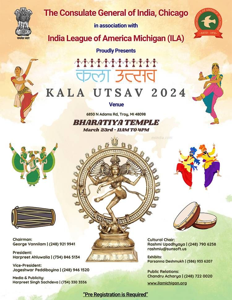 Kala Utsav 2024 Hosted By Chicago Indian Consulate