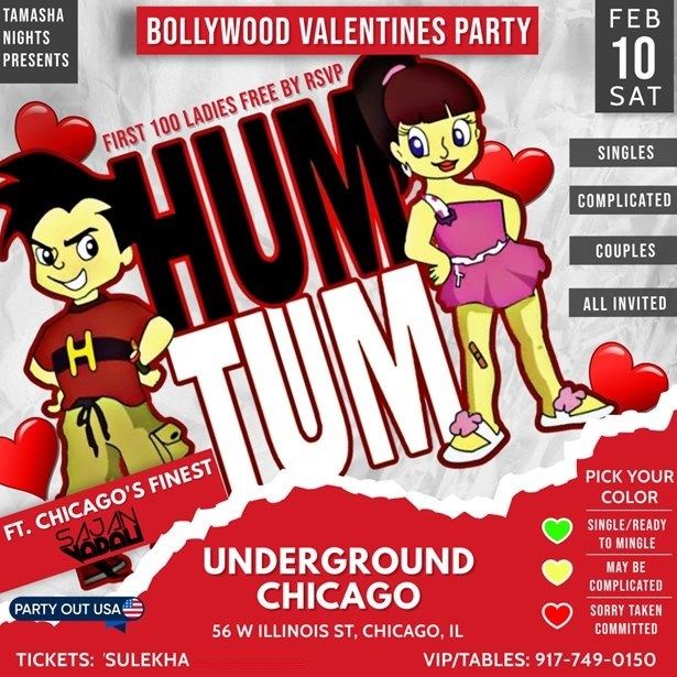 Chicago Bollywood Valentines Party