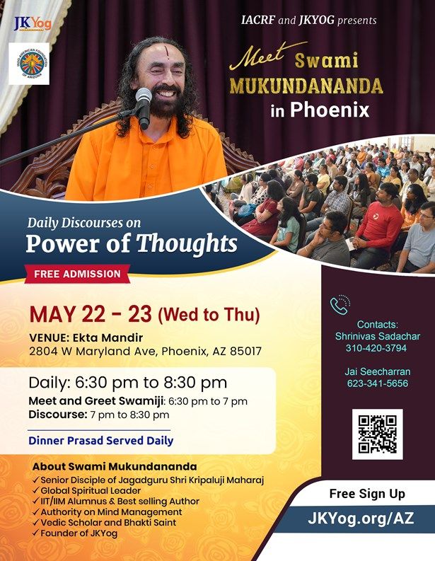 Meet & Greet Swami Mukundananda In Phoenix