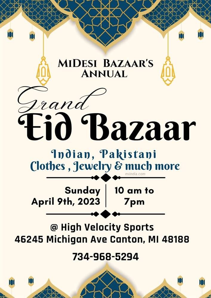 Annual Grand Eid Bazaar 2023