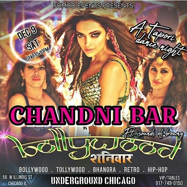 Bollywood Saturday- Chandani Bar