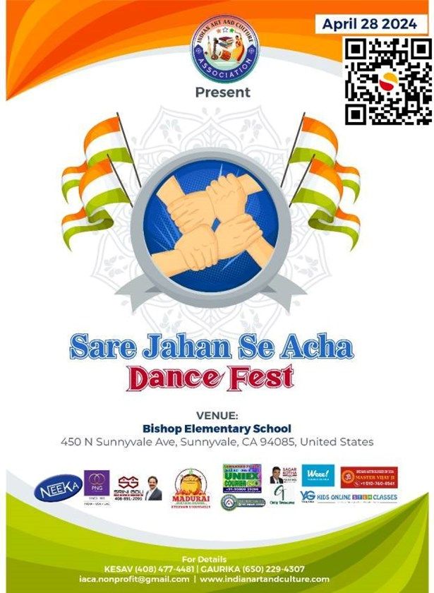 Sare Jaha Se Accha Dance Fest