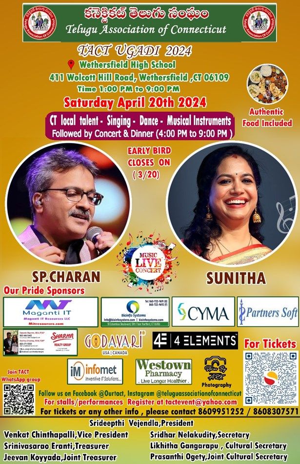 Tact Ugadi 2024 With Sp Charan & Sunitha Live Concert