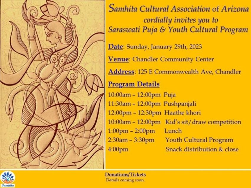 Saraswati Puja & Youth Cultural Program