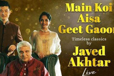 Main Koi Aisa Geet Gaoon By Javed Akhtar Live In New York