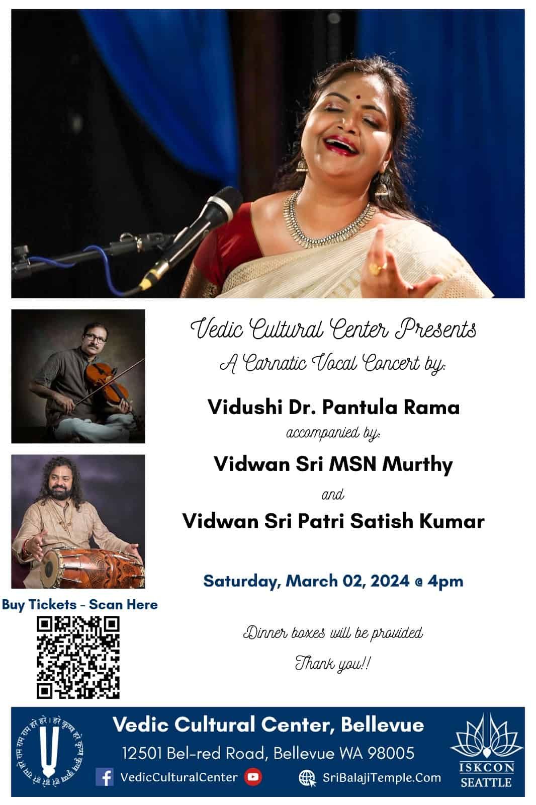 A Carnatic Vocal Concert By Vidushi Dr. Pantula Rama