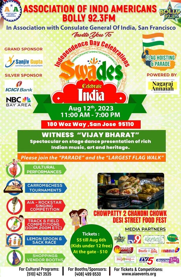 Aia Swades India Independence Day Mela