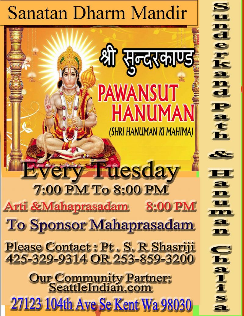 Ramayan Path & Hanuman Chalisa Every Tuesday
