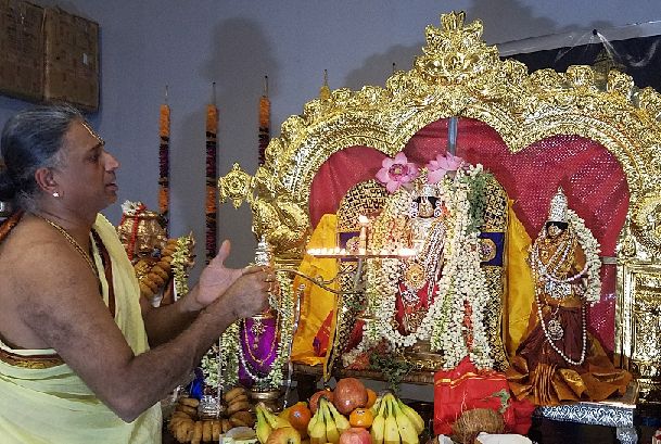 Sri Rama Navami Celebration
