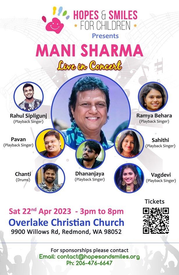 Telugu Mani Sharma Live Concert April 2023