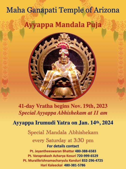 Ayyappa Mandala Puja