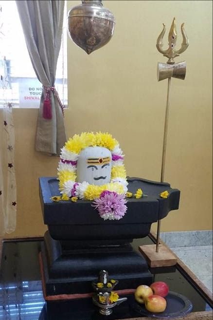 Shiva Rudrabhishekam @ Shirdi Sai Temple