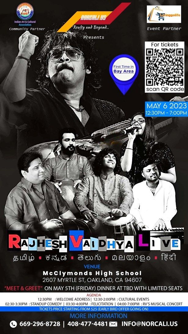 Rajhesh Vaidhya Live In Concert