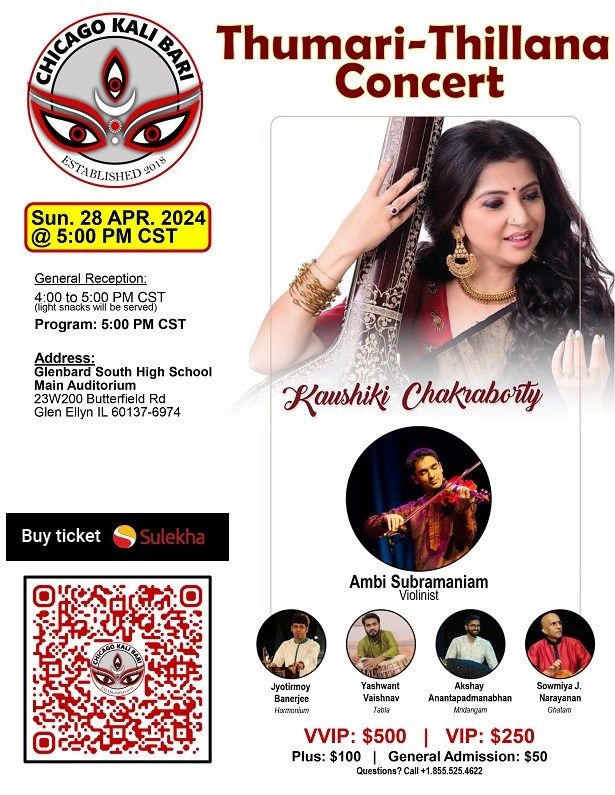 Kaushiki Chakraborty Thumari  Thillana Concert 2024