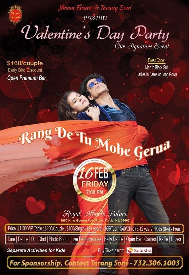 Rang De Tu Mohe Gerua - Valentines Day Party