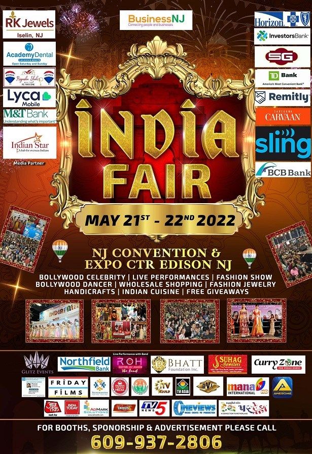 India Fair 2022
