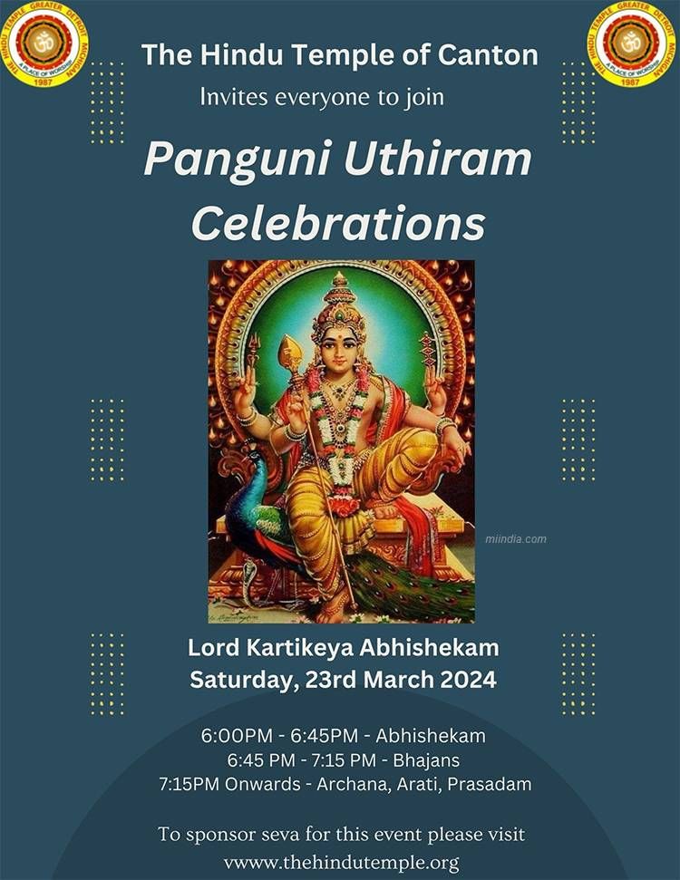Panguni Uthiram Celebrations