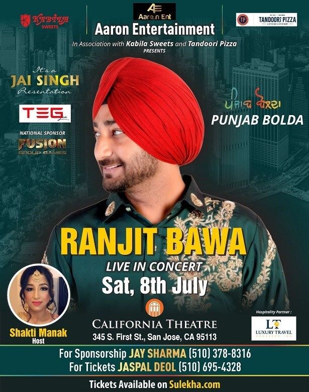 Ranjit Bawa Live Concert In San Jose