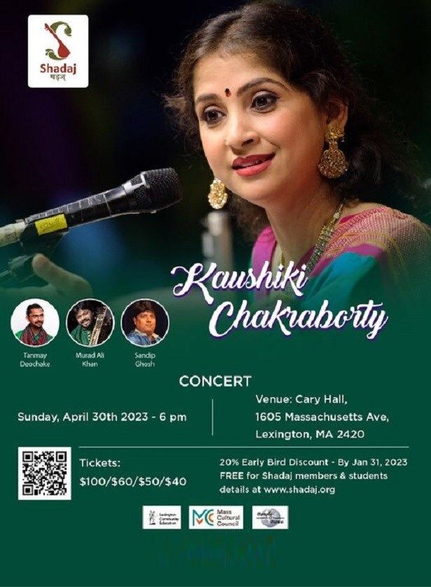 Kaushiki Chakraborty Live In Concert