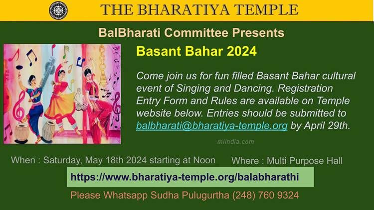 Balbharti Presents Basant Bahar