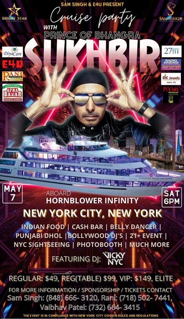 CRUISE PARTY with SUKHBIR SINGH