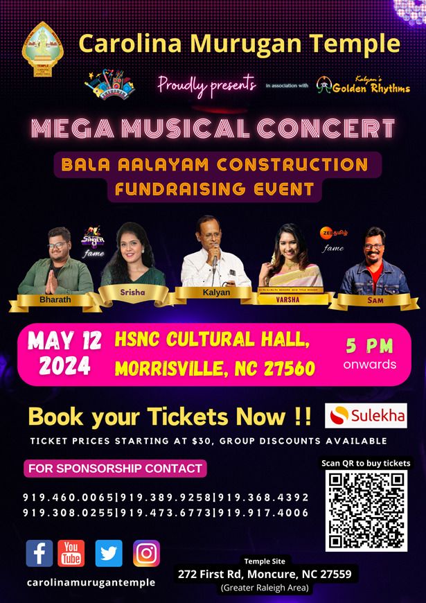 Carolina Murugan Temple  Mega Musical Concert