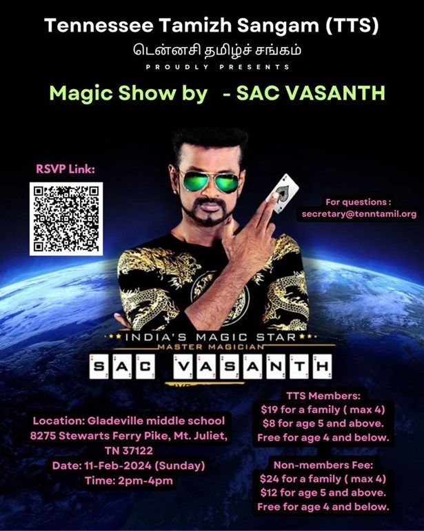 Magic Show By - Sac Vasanth