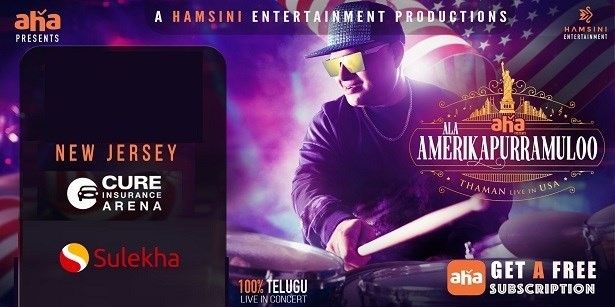 Thaman - Telugu Live in Concert in New Jersey