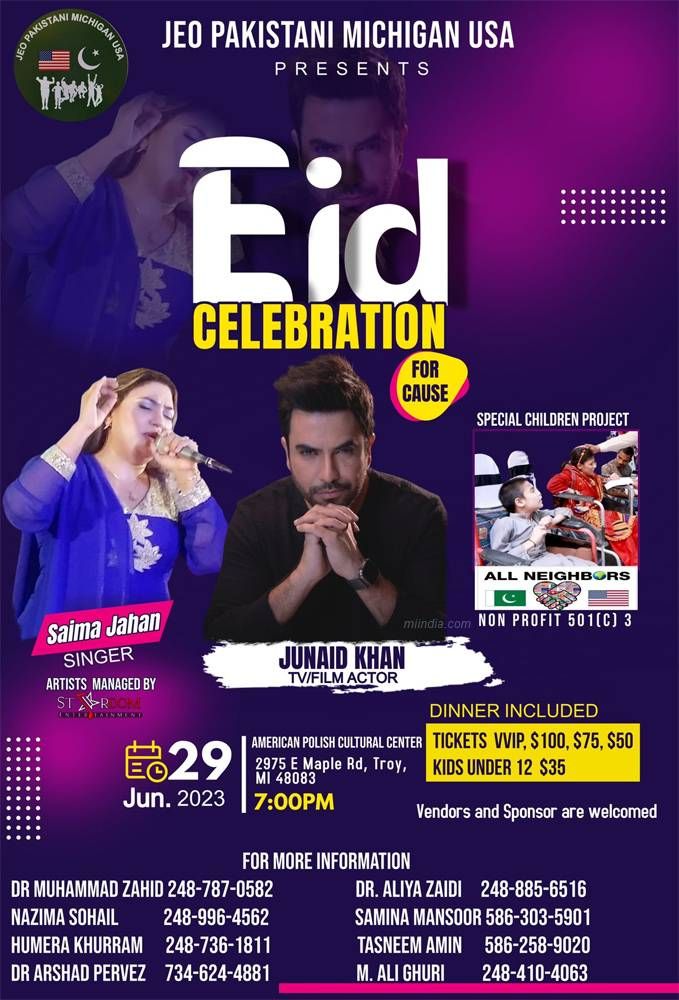 Eid Celebration For Cause
