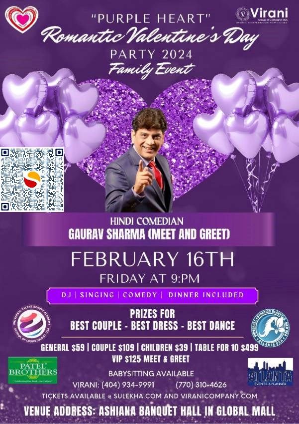 Purple Heart Romantic Valentines Day Party