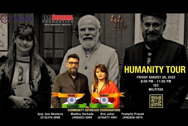 Humanity Tour- Vivek Agnihotri & Pallavi Joshi